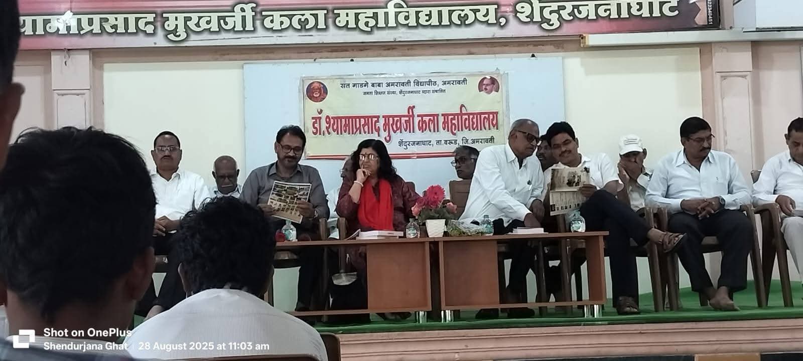 Event photo 31